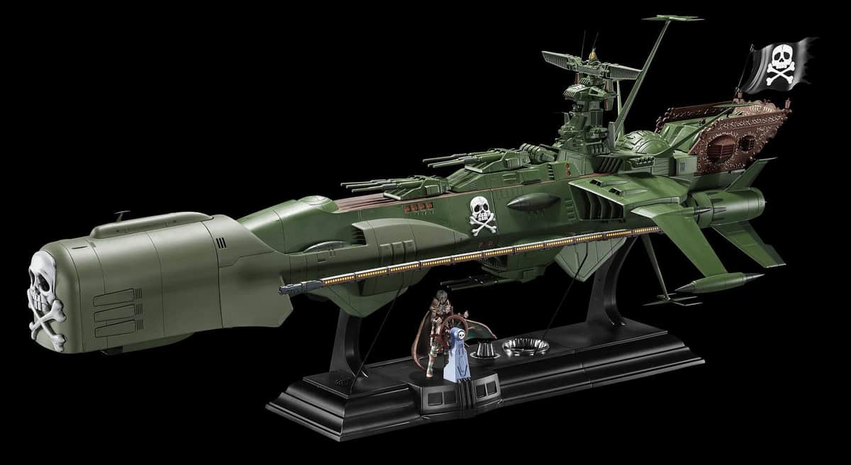 キャプテンハーロック「アルカディア号」 ダイキャストモデル作れる