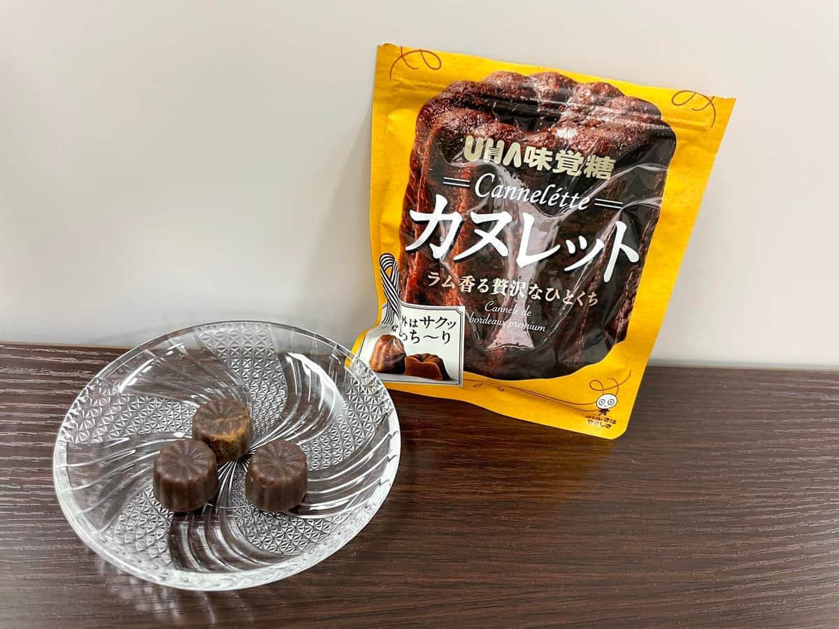カヌレット 売っている場所 探したらコンビニのグミコーナーだった謎 22年5月27日 エキサイトニュース