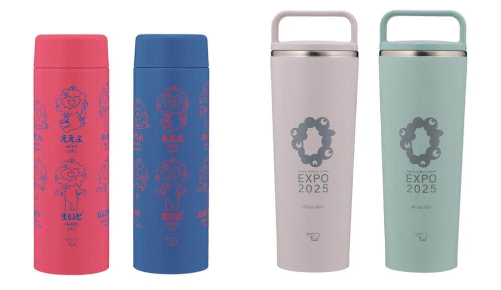 【関西万博♪】【超レア！】【アメリカ館】 入館者限定　ステンレスドリンクボトル♪ 象印、「大阪・関西万博」ミャクミャクとコラボしたステンレスボトル2