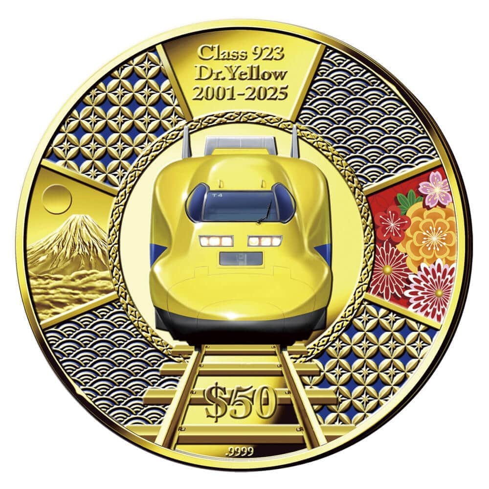 923形ドクターイエロー ラストラン公式記念 2オンス 銀貨 2025年 923形ドクターイエロー」引退記念 数量限定金貨＆銀貨予約開始