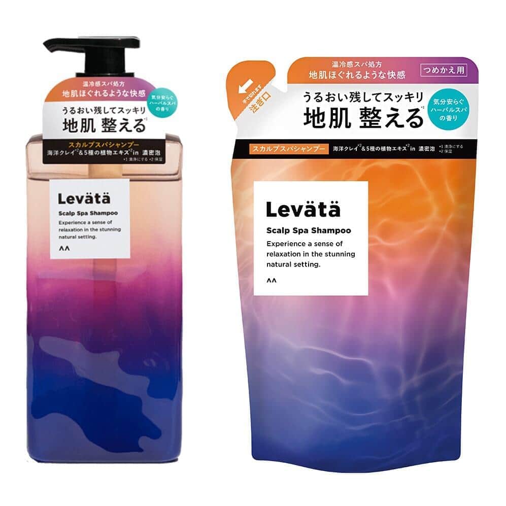 現代人の「頭疲れ」に着目 「Levata」シャンプー＆トリートメント - エキサイトニュース