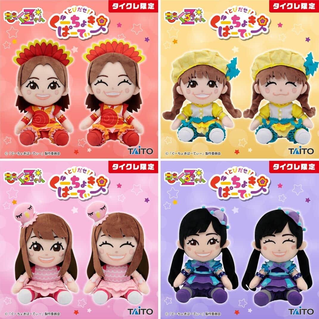 ももクロ」扮する「ももクロちゃんZ」ぬいぐるみ 「タイクレ」に登場