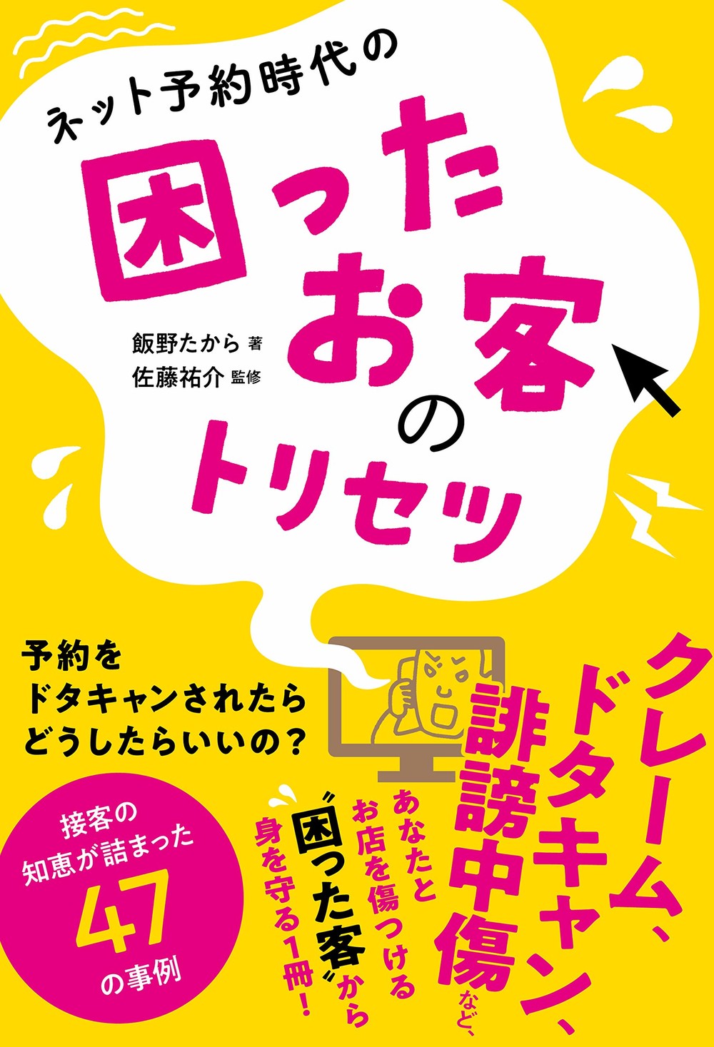 年中無休即日発送 Karimo様専用ページ 無断キャンセル 倉庫一掃特別価格 ハンドメイド Rspg Spectrum Eu