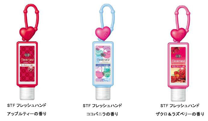 香水感覚で使える携帯用アルコールハンドジェル 白元アース Stf フレッシュハンド 発売 2015年4月20日 エキサイトニュース