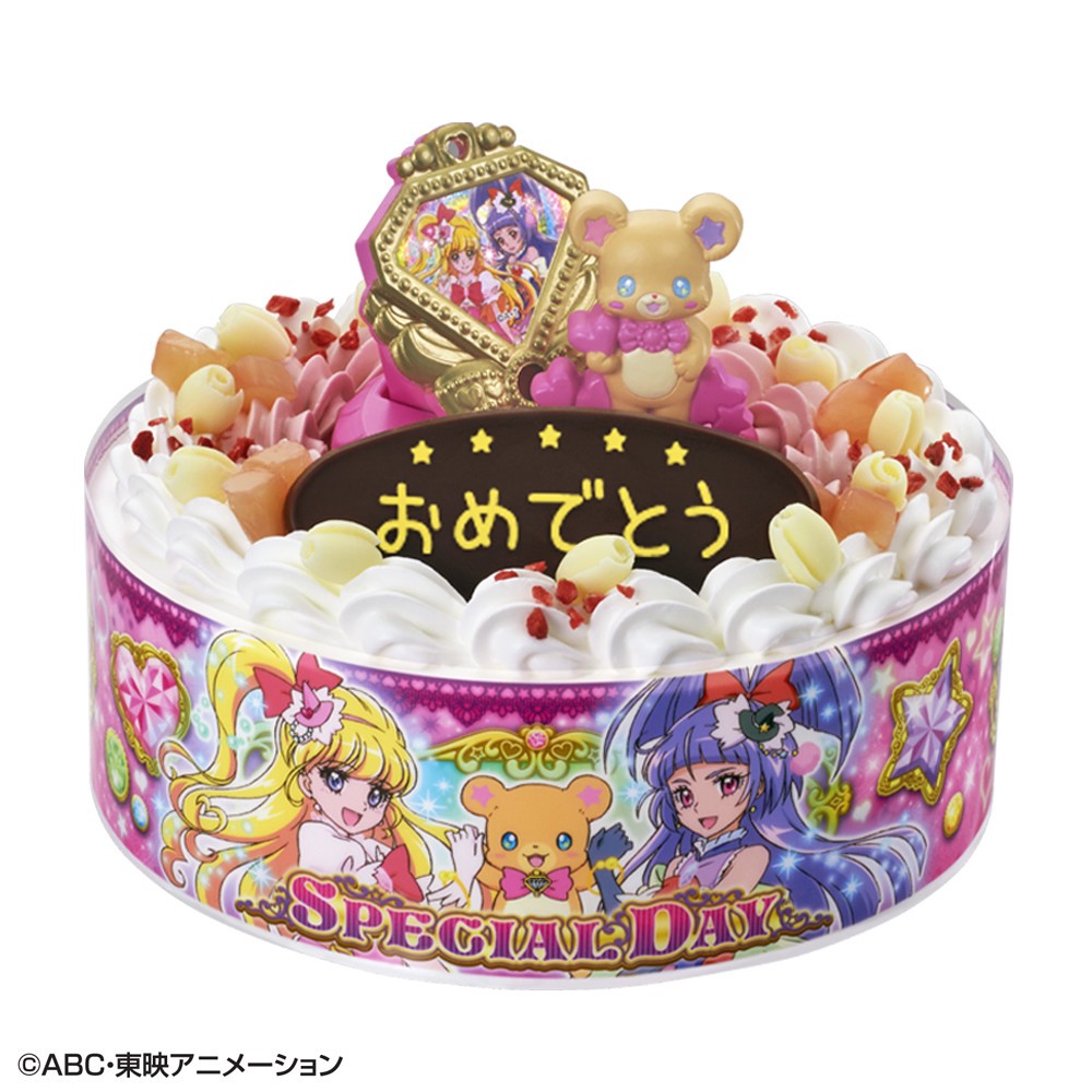 バンダイから 魔法つかいプリキュア のキャラデコケーキ モフルン と リンクルストーン はキーホルダーに 16年1月29日 エキサイトニュース