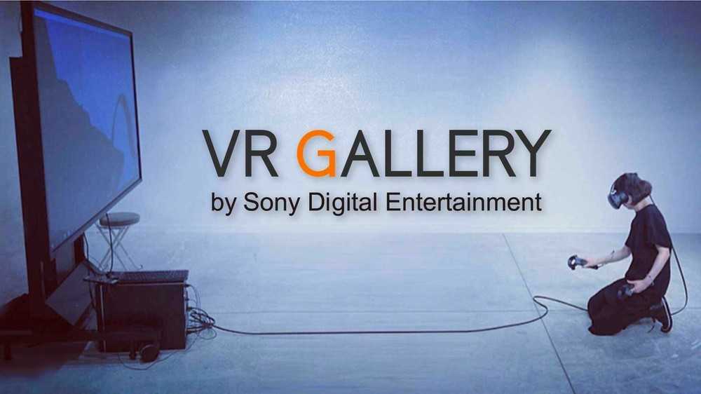 世界初 ソニー デジタルエンタテインメントが 東京 阿佐ヶ谷にvrアート ギャラリーをオープン 16年9月15日 エキサイトニュース