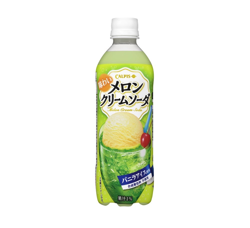 味わいメロンクリームソーダ をペットボトルで発売 アサヒ飲料 17年2月27日 エキサイトニュース