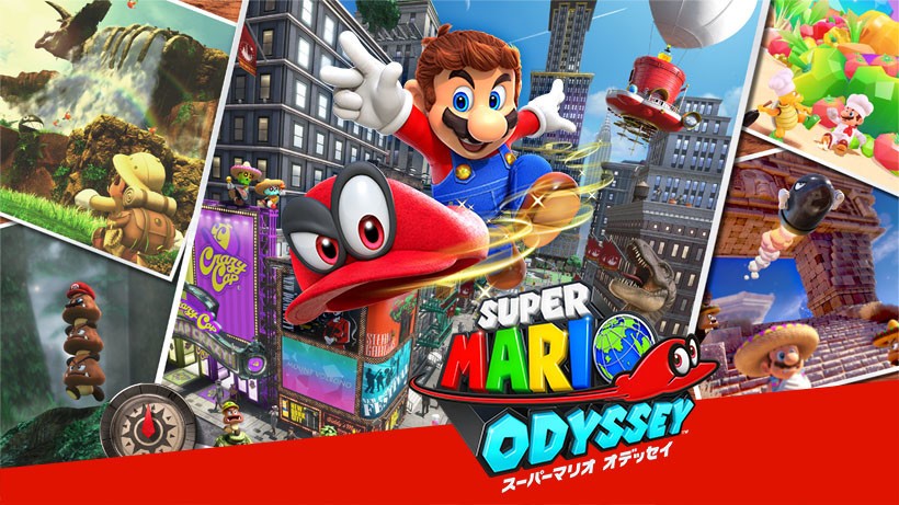 Nintendo Switch向け スーパーマリオ オデッセイ マリオが敵やモノに憑依できる力を身に着けた 17年10月19日 エキサイトニュース
