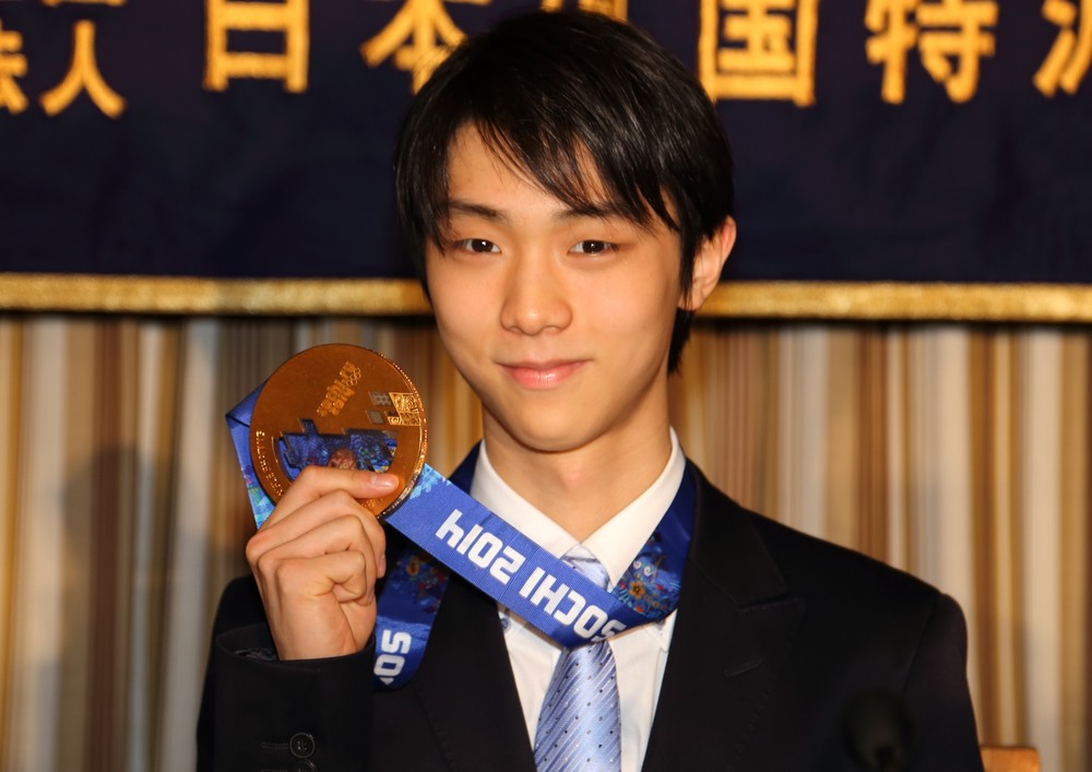 東京喰種 作者が描く羽生結弦 超かっこいい 美しすぎる 18年2月日 エキサイトニュース