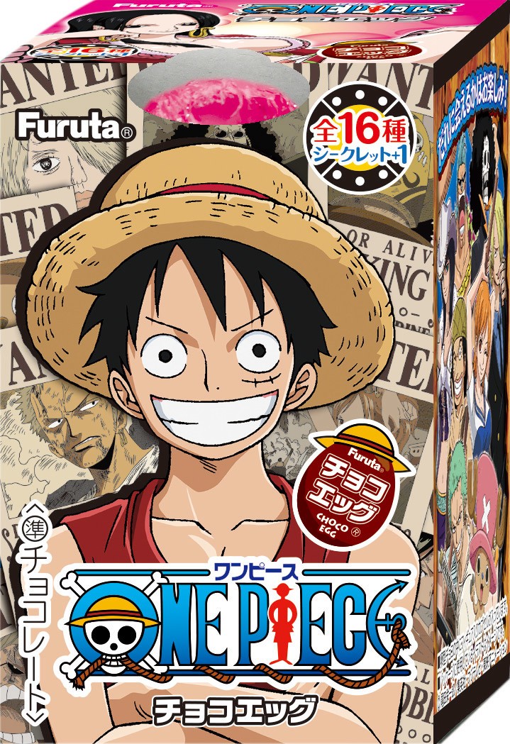 チョコエッグ と One Piece コラボ フィギュアを同梱 18年8月日 エキサイトニュース