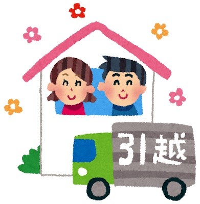 結婚新生活支援事業 ってなに 国が新婚さんに30万円 でも 制限多すぎ の声も 18年8月23日 エキサイトニュース