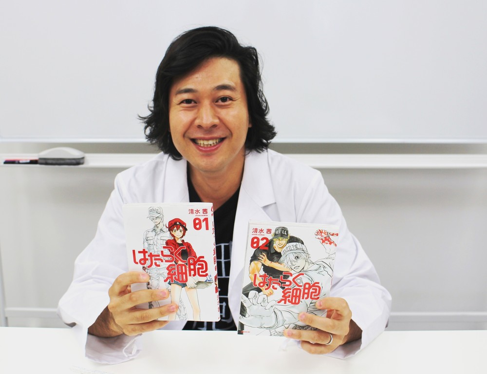 代々木ゼミナール（予備校） | 書籍案内 【代ゼミ】『高校生物基礎