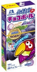 ハイチュウ味のチョコボール と チョコボールをイメージしたハイチュウ 19年7月2日 エキサイトニュース