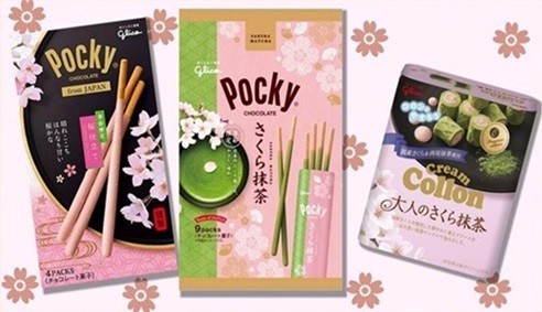 バレンタイン前だけど お花見気分 グリコからサクラの ポッキー クリームコロン 年1月日 エキサイトニュース