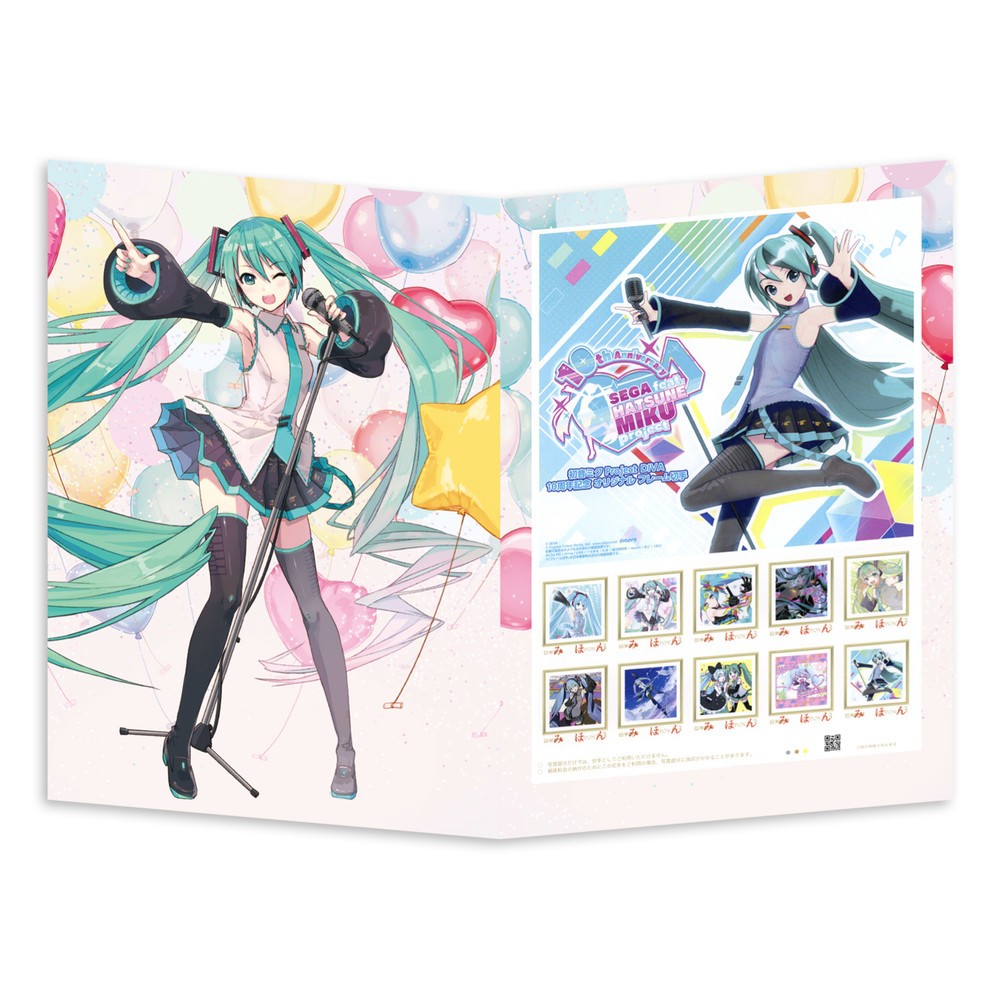 初音ミク「Project DIVA」10周年のフレーム切手 700セット限定 (2020年2月24日) - エキサイトニュース