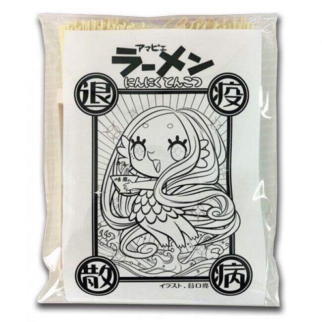 アマビエラーメン パッケージはぬり絵に 東京五輪マスコットのデザイナーがイラスト 年5月日 エキサイトニュース
