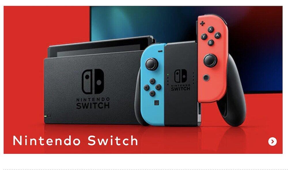 ニンテンドースイッチ価格急騰の謎 しばらく定価で買えたのに 21年1月29日 エキサイトニュース