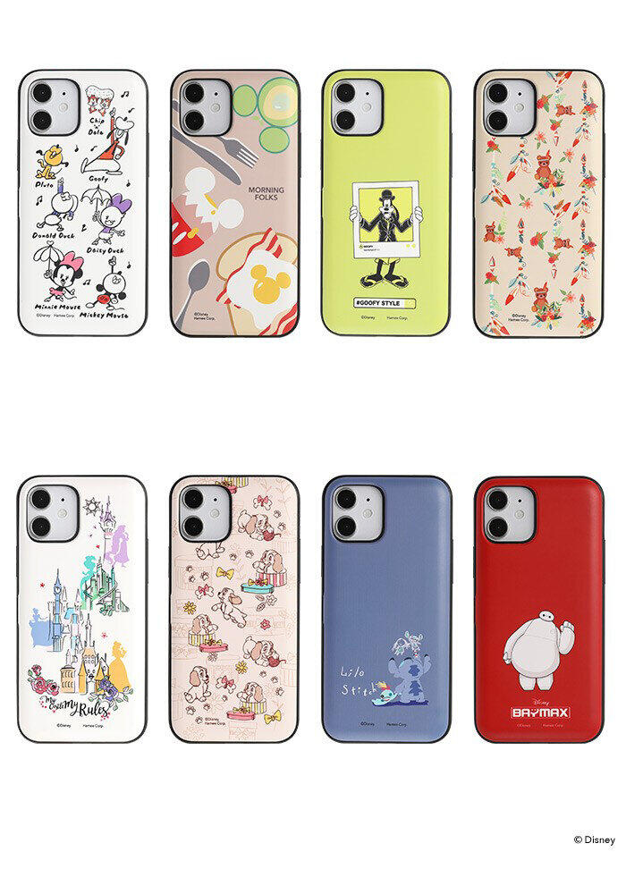 Iphone 12 12 Mini 12 Pro 11 Xs X 8 7 Se 第2 第3世代 専用 ディズニー ピクサーキャラクターiface First Classケース Hamee Iface First Class Disney Ipx アリエル Mettasaude Com Br