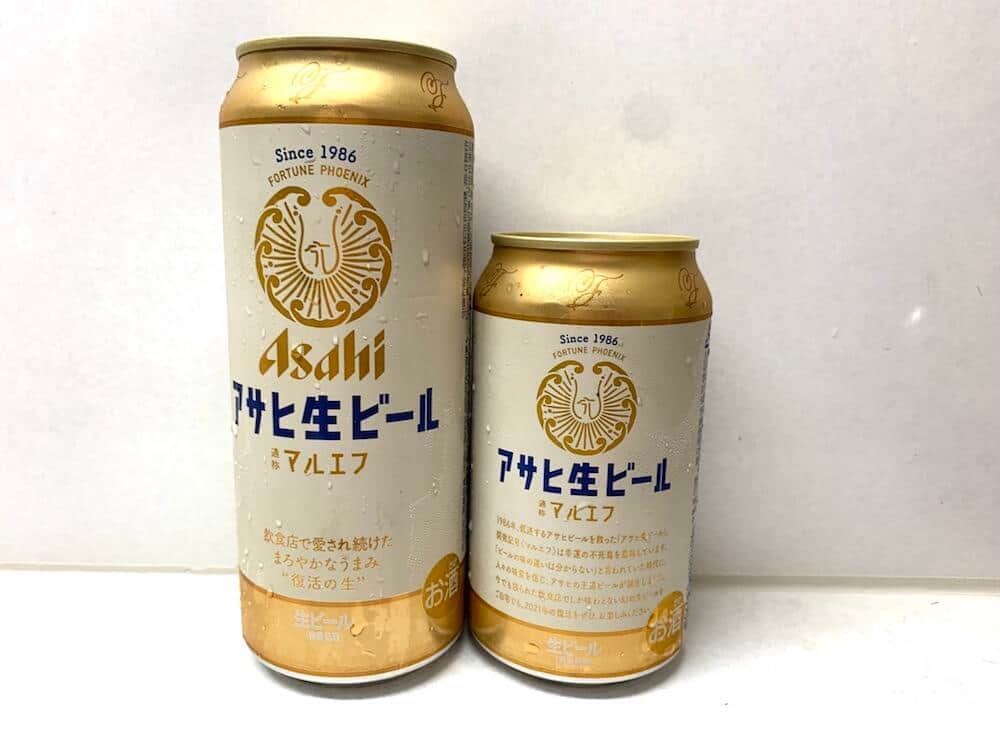 アサヒ生ビール マルエフ 意外と買えそう 一時休売したはずだけど 21年9月21日 エキサイトニュース