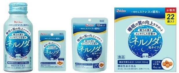 機能性表示食品「ネルノダ」 「一時的なストレスの緩和」をプラス (2021年12月15日) - エキサイトニュース