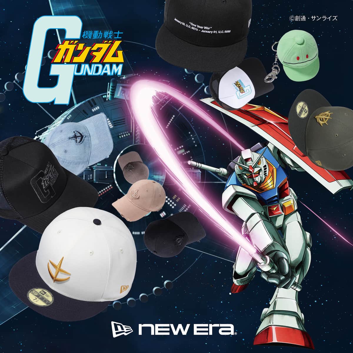 ニューエラから「機動戦士ガンダム」コラボデザインのキャップ 
