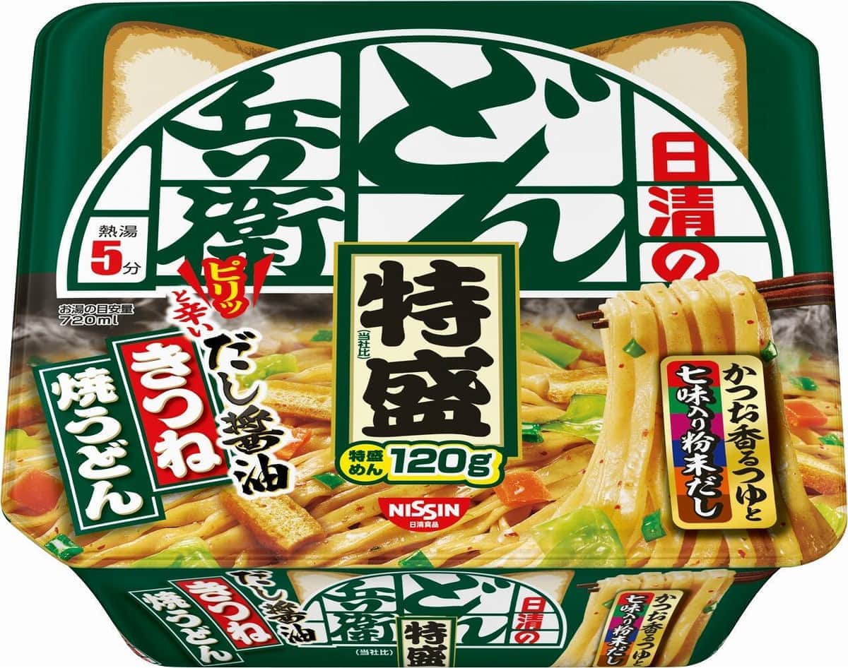 SALE／65%OFF】 カップ麺 日清食品 日清タテ型どん兵衛 きつねうどん 72g 1セット 6食 materialworldblog.com