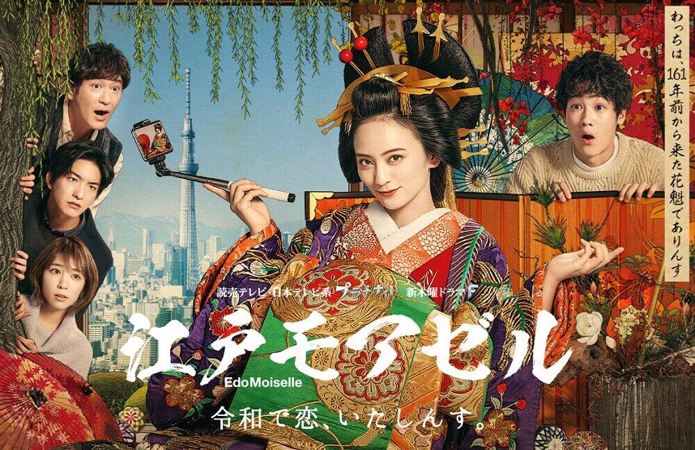 田中直樹 ドラマのニュース 芸能総合 114件 エキサイトニュース