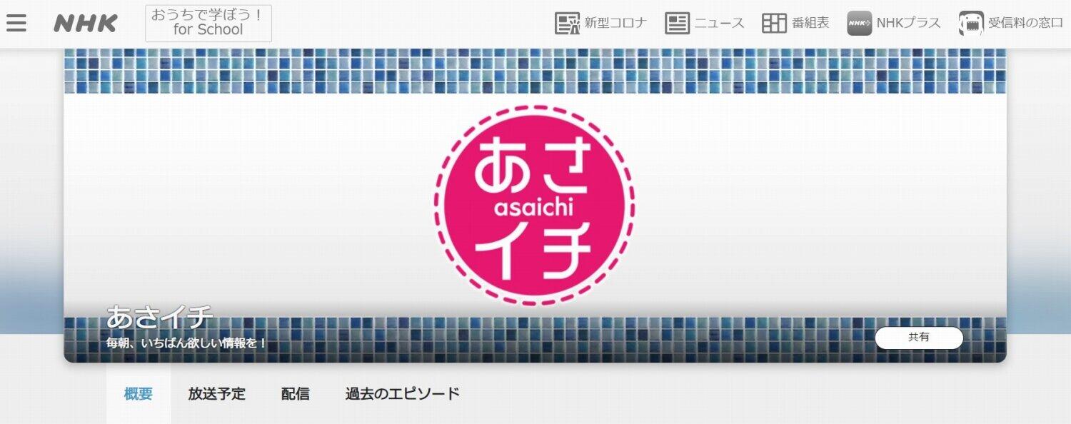 好きな服が周りから浮いてしまう 西ゆり子が教える解決法 21年4月23日 エキサイトニュース