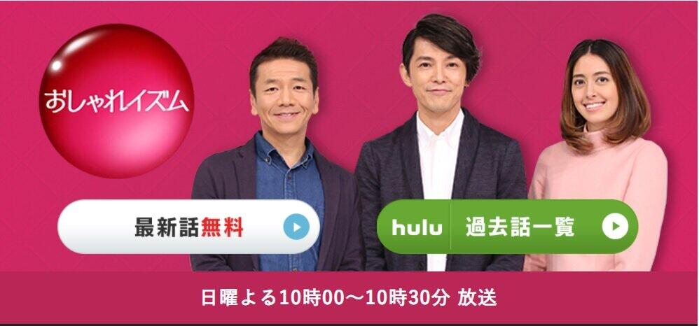 関ジャニ 大倉忠義に 脱退イジり 笑い取ろうとするのやめて の声も 21年4月26日 エキサイトニュース