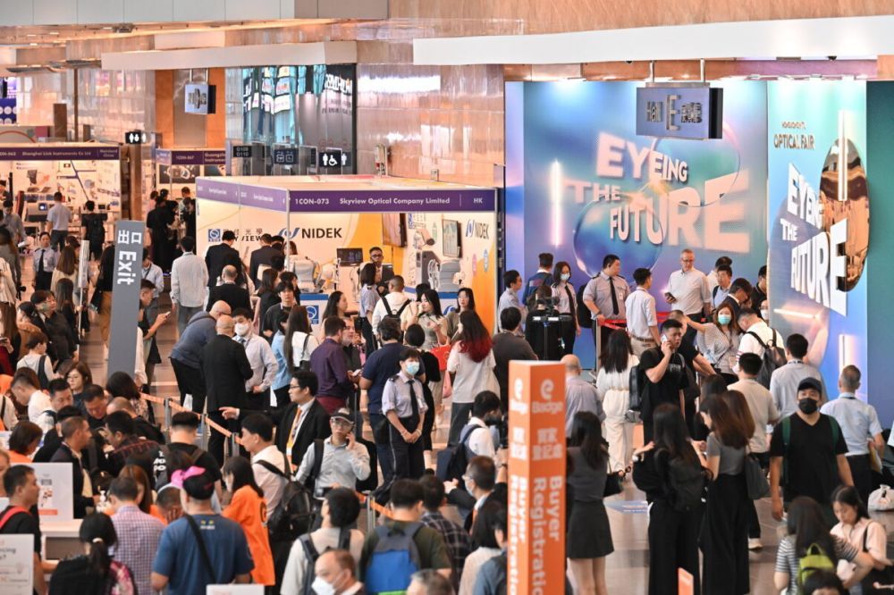 HKTDC Hong Kong International Optical Fair opens today (2023年11月8日