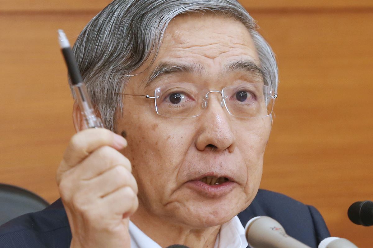 日銀黒田総裁の 上級国民 生活 生涯収入11億円超え 億ションは現金で一括購入 22年6月13日 エキサイトニュース