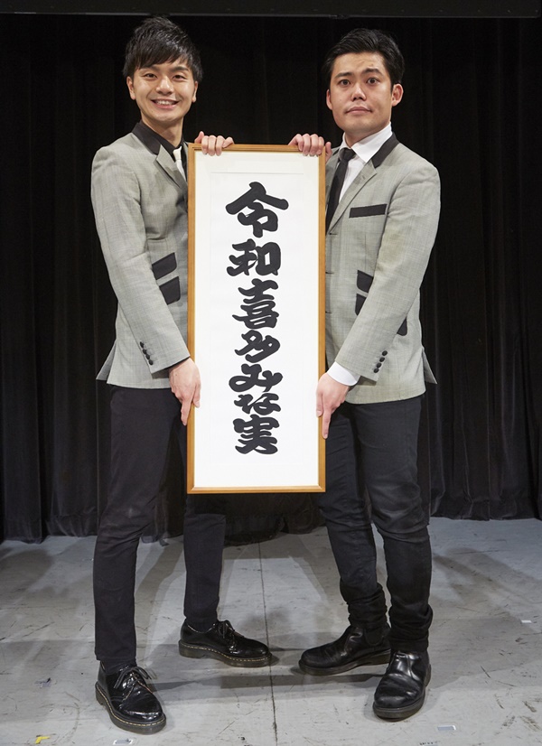 プリマ旦那のニュース 芸能総合 17件 エキサイトニュース