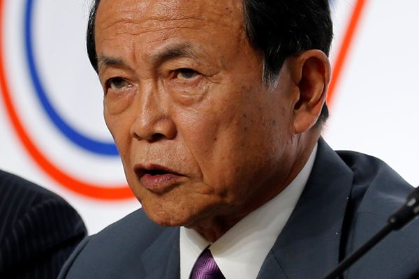 麻生太郎副総理の記者会見に まるで反社のよう と批判殺到 19年12月13日 エキサイトニュース