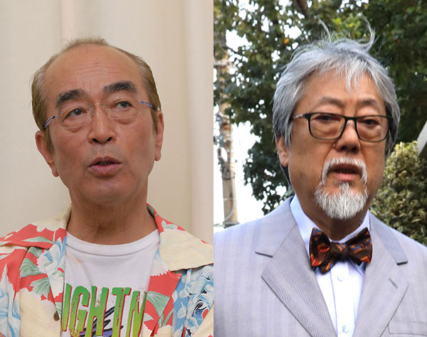 ふるさと割 沢田研二 沢田 志村の さあ 殺せ rauquen.cl