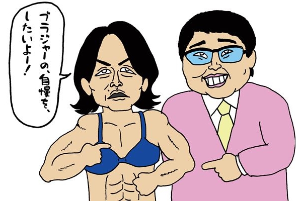 マヂカルラブリーの芸風に異変 回文パラレルワールド M 1芸人編 年12月25日 エキサイトニュース