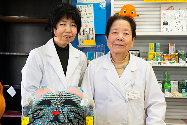 外れ券 から1300万円 吉方位 南南東にある宝くじ売り場は 21年2月5日 エキサイトニュース