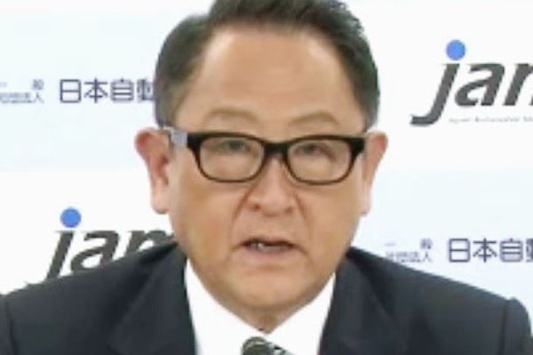 豊田章男社長&ストイコビッサインボール medvedkudajlabku.sk