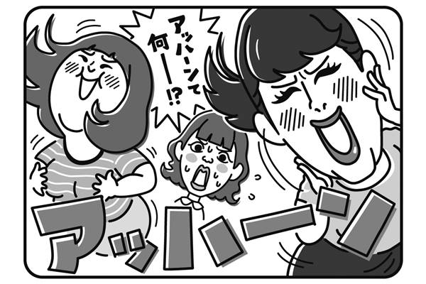 3時のヒロイン ブレイクの裏に3人の不思議な経歴 18年5月14日 エキサイトニュース