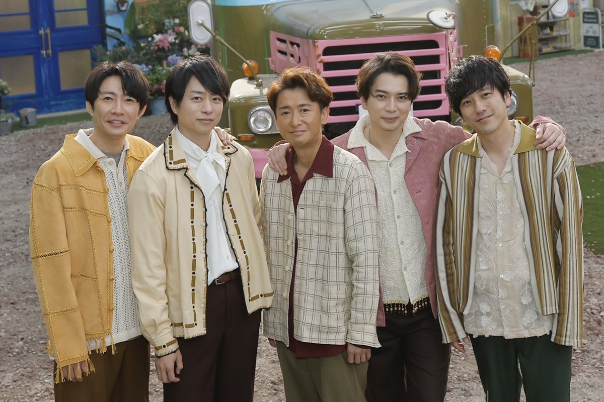 ジャニーズ 嵐 公式写真 二宮和也 まとめ売り 279枚 勝手になくなった」二宮和也 嵐最後のステージで“禁句”ジャニーズ連呼