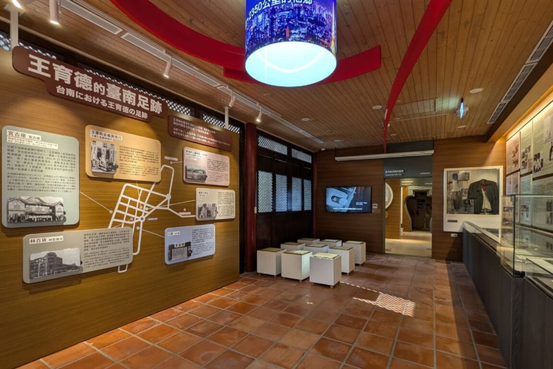 台南の王育徳記念館、30日に再開 台湾語研究の先駆者 日本語でも解説