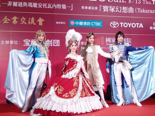 宝塚歌劇団、今年8月に台湾で2回目の公演 花組が「ベルバラ」 (2015年1 ...