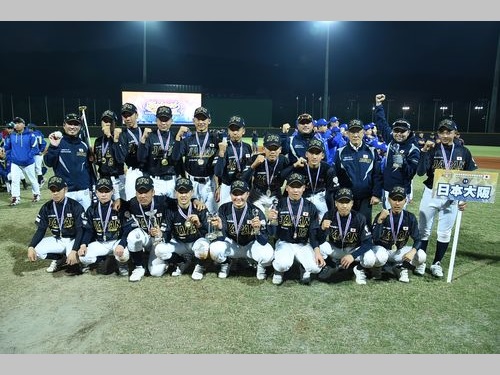 大阪選抜が名古屋選抜下し優勝 台北開催の少年野球国際大会 台湾 2017年12月28日 エキサイトニュース