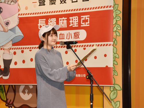 台北漫画アニメフェス盛況 はたらく細胞 血小板役声優がサイン会 台湾 19年1月日 エキサイトニュース