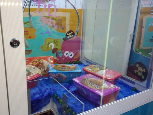クレーンゲーム景品に中国豚製品 規定違反で業者に過料 台湾 19年1月21日 エキサイトニュース