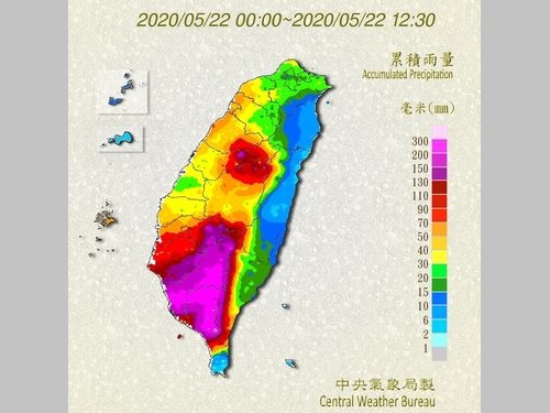 台湾中部や南部を中心に大雨 本島のほぼ全域に特報 年5月22日 エキサイトニュース