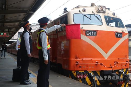 新色追加 台湾鉄道 台鉄 運転士 加速レバー ブレーキ 減速 運転席 限定