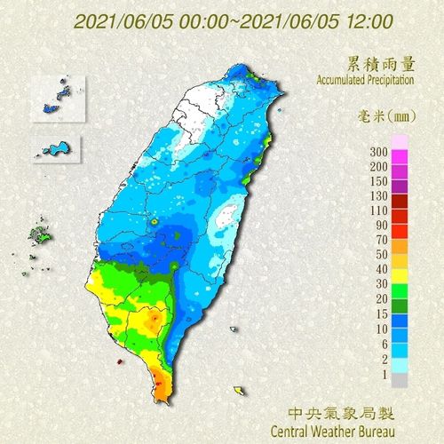 台湾各地で強い雨 主要ダムの水位上昇 11県市には大雨・豪雨特報 (2021年6月5日) - エキサイトニュース