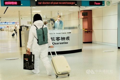 台湾、正規留学生らの入国再開へ 在宅検疫中に2度の検査義務付け (2021年8月21日) - Vimarsana News