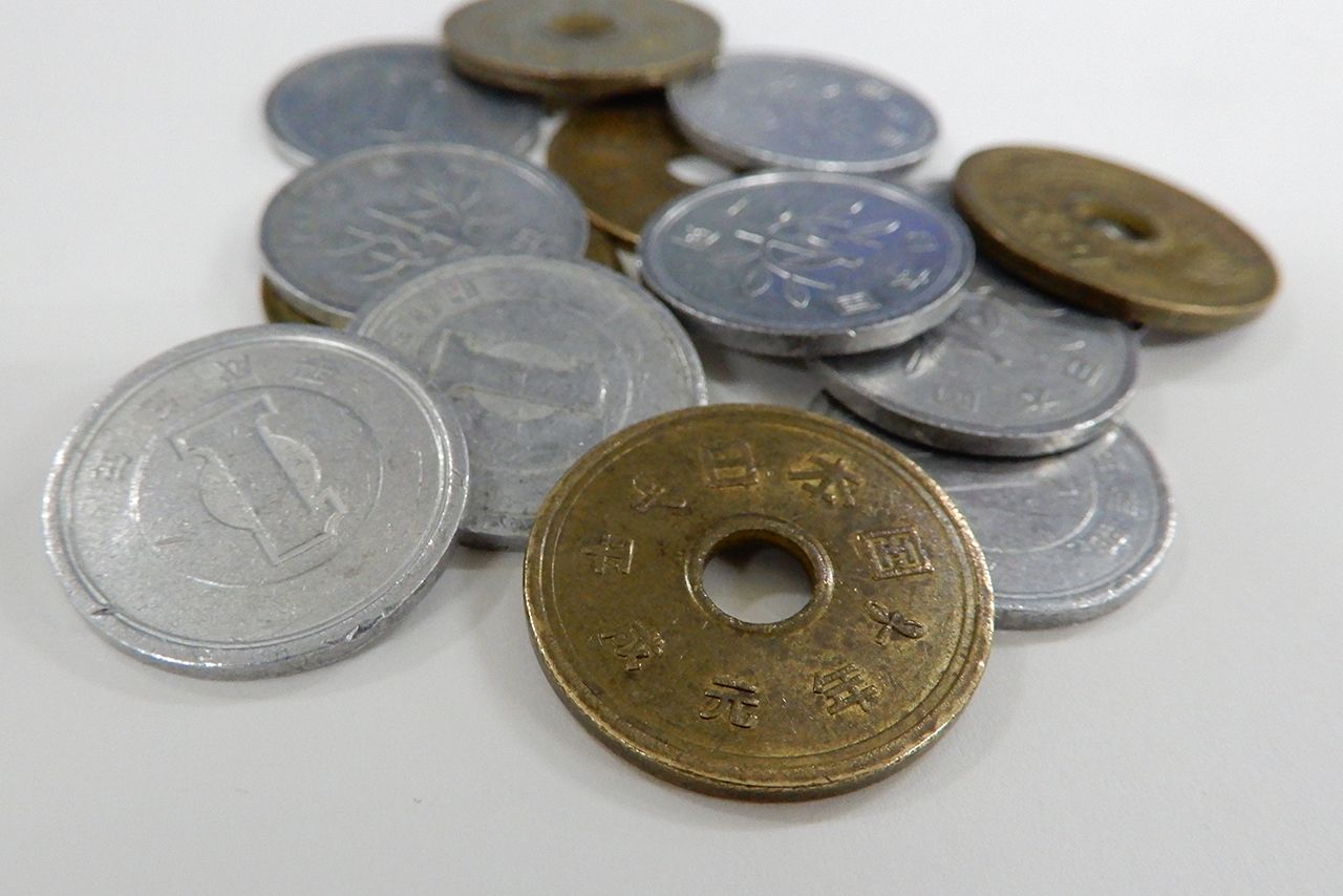 増税で需要減？超貴重になるであろう「令和元年」の1円玉と5円玉の製造枚数 (2019年5月9日) - エキサイトニュース