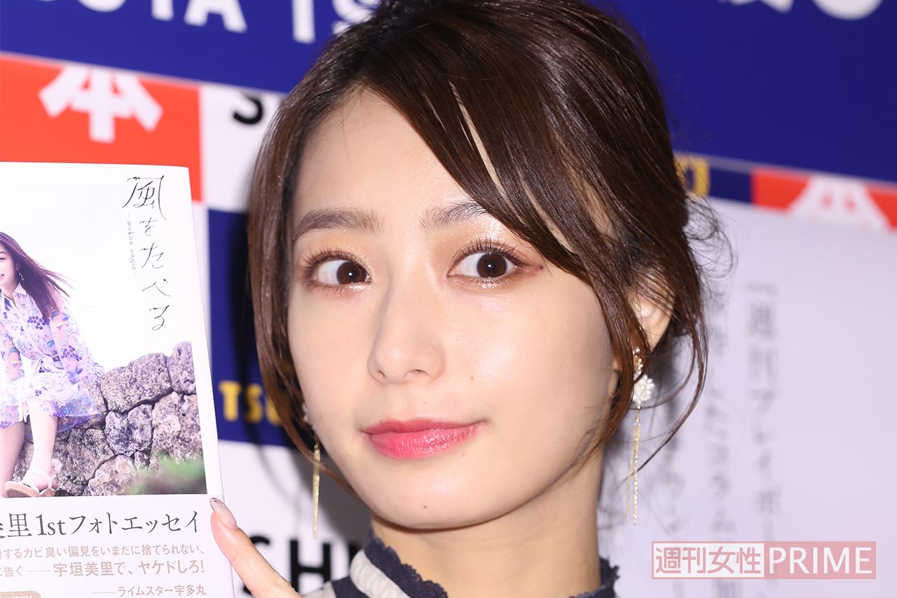 宇垣美里 ヤバすぎる言動は 悪女 というより 気の小ささ の裏返しではないか 19年7月日 エキサイトニュース